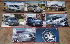 Vauxhall Sales Brochures