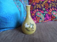 Susie Cooper Flower Motif Wedgwood Posy Vase