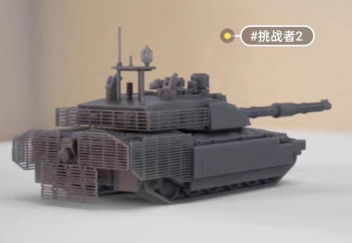 New printing 72 uk - 1/72,
