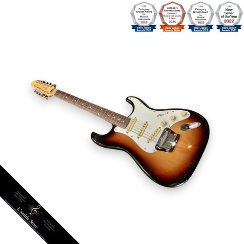 Fender japan serial 12string - serial,