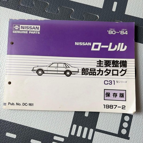 Nissan laurel c31 parts - nissan,