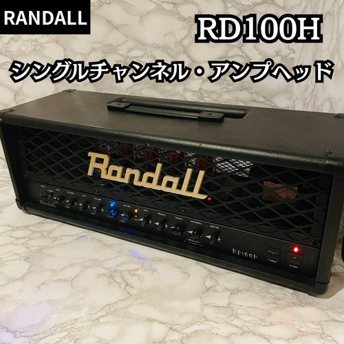 Randall rd100h vacuum tube - rd100h,