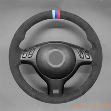 Alcantara M Stripe Steering