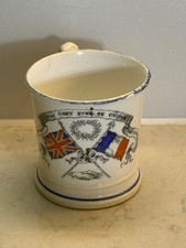 Antique Crimean War May They