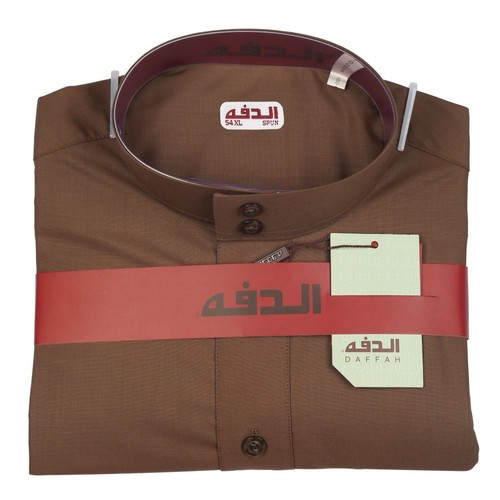 Men size 52xl daffah high - ,