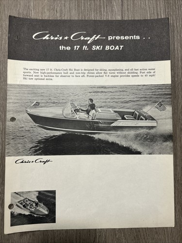 Chris craft 17ft ski - 17ft,