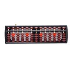 Abacus Chinese 13 Digits