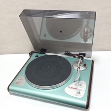 Vestax BDT-2500 Belt Drive