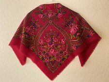 Vintage 1992 PAVLOVO POSAD