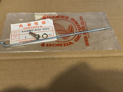 Honda spoke mtx125 mtx200 - spoke,