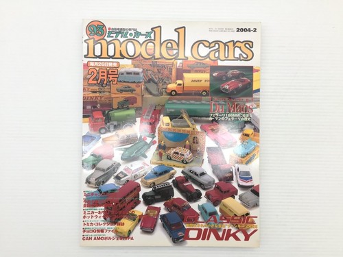 Model cars classic dinky - cars, no.93