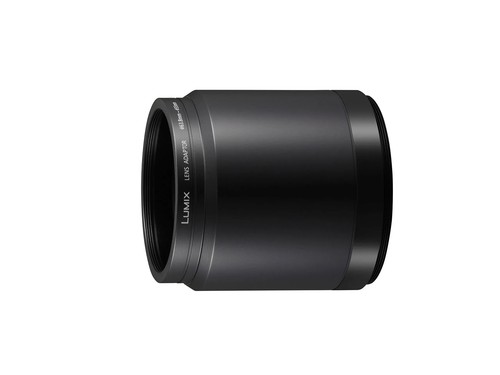 Panasonic offical lumix - panasonic,