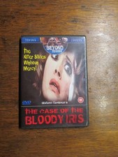 The Case Of The Bloody Iris (1972) Edwige Fenech, Vipco edn, Reg 2 DVD, Giallo