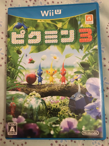 Pikmin ntsc wii - 3, game