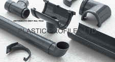 Grey plastic half round - half,