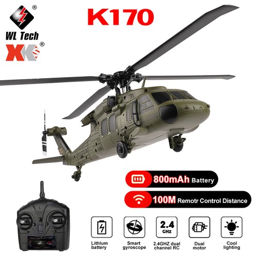 Wltoys k170 60l - k170, black
