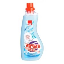 Sano Maxima Super Concentrated