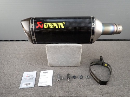 Akrapovic gsx r1000 - akrapovic, carbon