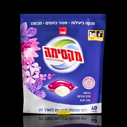 Sano maxima soft silk - sano,