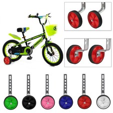 New universal bike stabilisers - new,