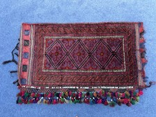 2x4 Color-Rich Afghan Baluchi