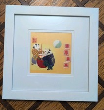 Chinese silk embroidery - chinese,