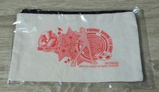 Persona 5 Dancing Star Night