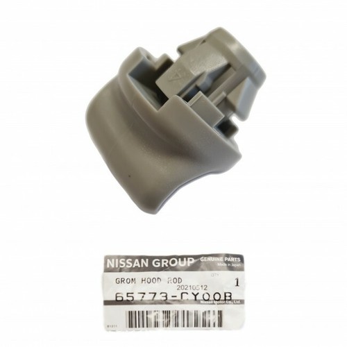 Genuine nissan sun - nissan, clip