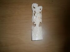 Vintage mini Mermaid ornament. 13.2cm. Lies flat. Cream. (E5c)