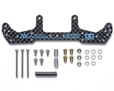 Tamiya Mini4WD Carbon Rear