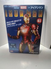 Sealed De Agostini Iron Man