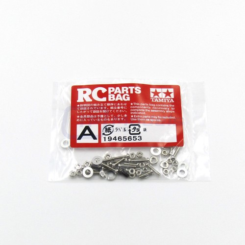 Tamiya 58346 grasshopper - 58346,