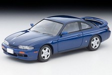 NISSAN Silvia K`Aero - 1995 -