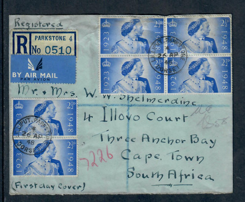 1948 kgvi silver wedding - kgvi,