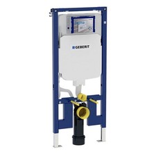 Geberit DuoFix 8cm Toilet