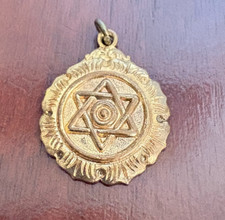 Vintage Star of David Pendant Metal Judaica Fob Jewish Symbol Rare Collectable