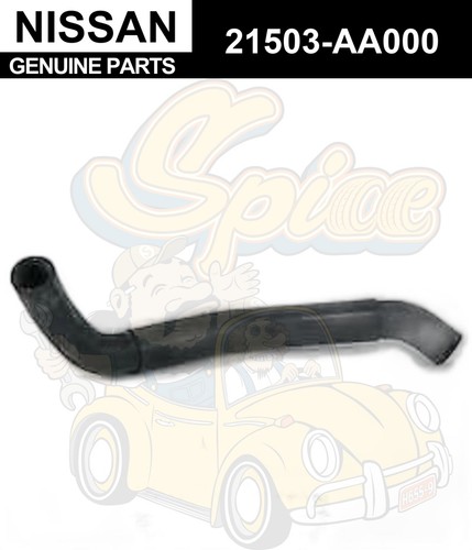 Nissan genuine lower radiator - genuine,