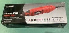 Tool Shop Variable Speed