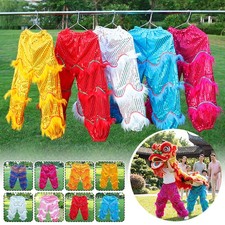 Kids Chinese Dance Lion Pants