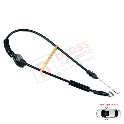 Inner door lock latch - inner,