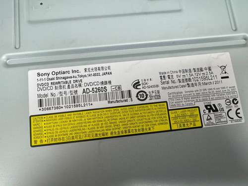 Sony optiarc 5260s - optiarc, ad-5260s-cb