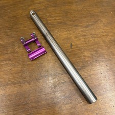 Retro U.S.E Titanium Bike Seat