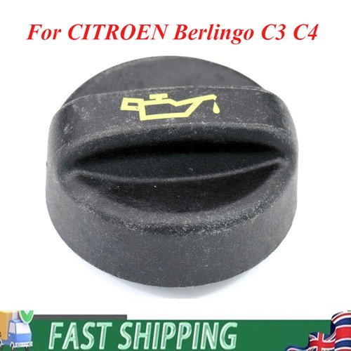 Oil filler cap 1180s5 - oil,
