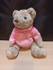 2008 Herrington Teddy Bear