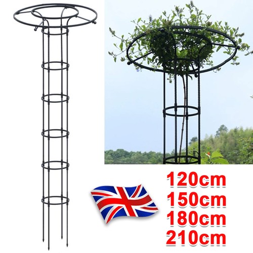 120cm 210cm garden vertical - 120cm-210cm,