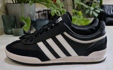 ADIDAS ATLANTIC MK II