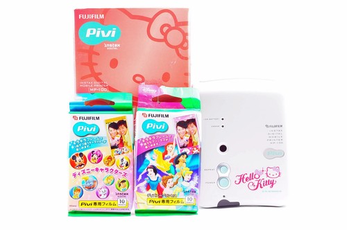 Fujifilm pivi hello - fujifilm,
