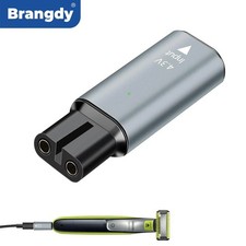 4.3V Type-C Shaver Adapter