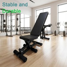 Adjustable weight bench 7 - adjustable, (7