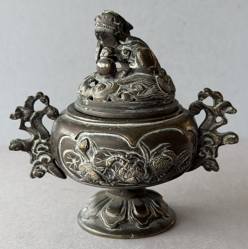 Vintage chinese brass - vintage, brass/bronze